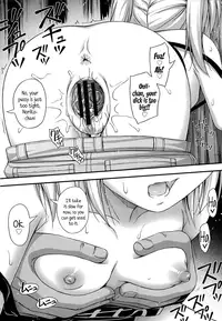 [Noise] Kinjo no Ko ga Short Pants o Haite Ore o Yuuwaku shite Kurundaga [English] [biribiri + Facedesk + 5 a.m.]