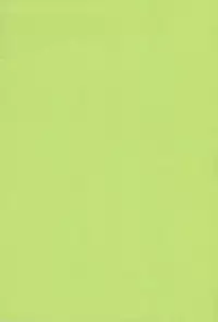 (CR27) [Usagi Youjinbou (Mercy Rabbit)] Bandaikko (Various)