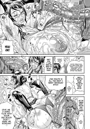 Pakopako Bitch ~Megamori! Mashimashi! Dosukebe Niku~ Ch.1, 3, 6-8 (decensored)