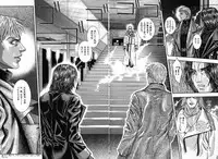 [Kotobuki Kazuki] Tenkai Kouro 5