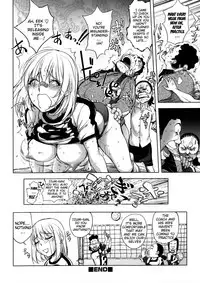 [Kon-Kit] KayaNetori Kaya-Nee Series Aizou Ban [English] [Decensored]