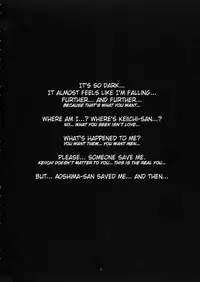 (C58) [Tenzan Factory (Tentyu-maru)] Nightmare of My Goddess Summer Interval (Ah! Megami-sama) [English] [SaHa]