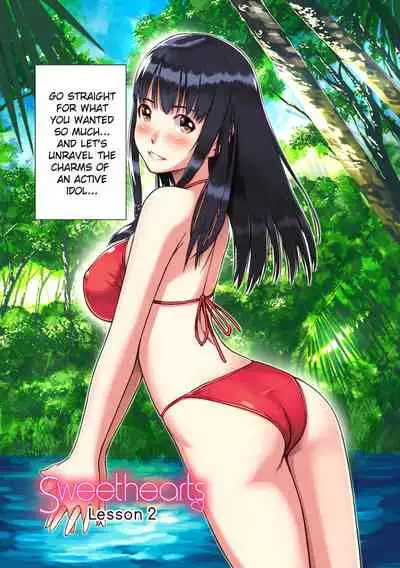 [Kisaragi Gunma] Sweet Hearts Lesson 2 [Full Color] [English] [Uncensored]