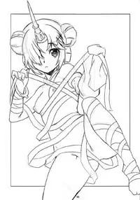 (C93) [Makuu Gundan (Shinozuka Atsuto)] Gokinsei Nashi de (Fate/Grand Order) [Chinese] [脸肿汉化组]