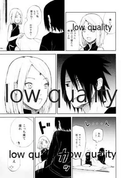 (Zennin Shuuketsu 4) [usubeniringo (Kouno)] Momo to Sakura to Amai Wana 2 (Naruto)
