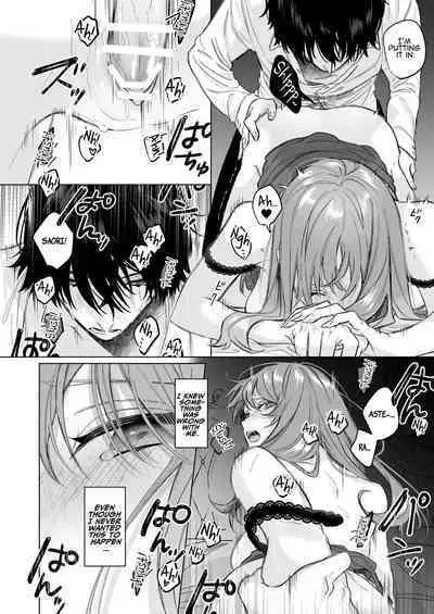 Reitetsu Ouji wa Dekiai no Soshitu ga Aru kamoshirenai | The Cold Hearted Prince May Yet Fall Madly in Love