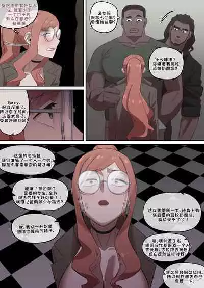 间谍过家家合集