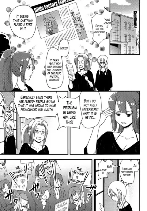 Onnajima - Harem Frontier Ch. 1-6