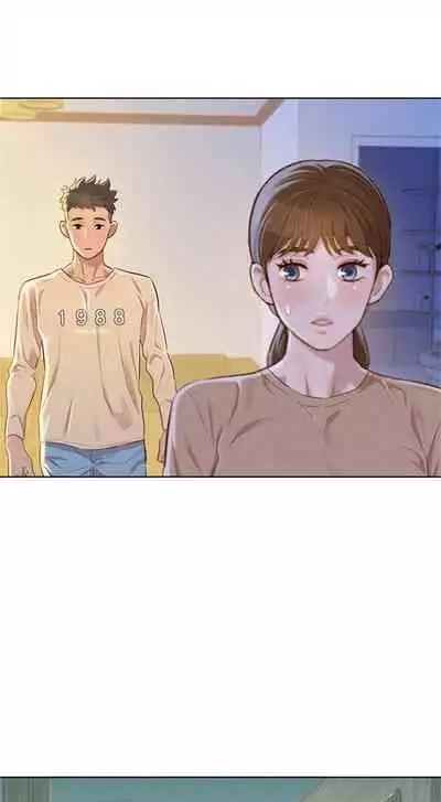 [週日] [犬子 & 經文旗] 漂亮幹姐姐 1-105 官方中文（連載中）