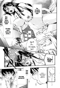 [Nakata Modem] Fude Oroshichaimashita [English] {bfrost, Sei-Jin}