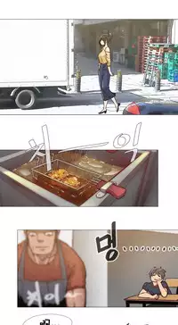 HouseHold Affairs 【卞赤鲤个人汉化】1~34话(持续更新中)