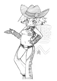 (COMIC1☆4) [Synthetic Garden (Miwa Yoshikazu) & Galaxist (Blade)] Genei no Kyouen Preview (PHANTASY STAR PORTABLE 2)