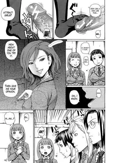 [Dakouin Saburou] 2-nen F-gumi Zenin Seikou [English] [Mikakunin+Amoskandy]