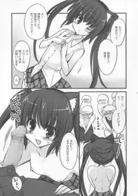 (C76) [Fukunoren (Yukiwo)] Soda float (Sukatto Golf Pangya)