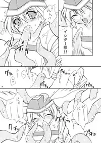 (C68) [Katsuma Gokurakudou (Katsuma Rei)] HEXA STYLE (NAMCO x CAPCOM)