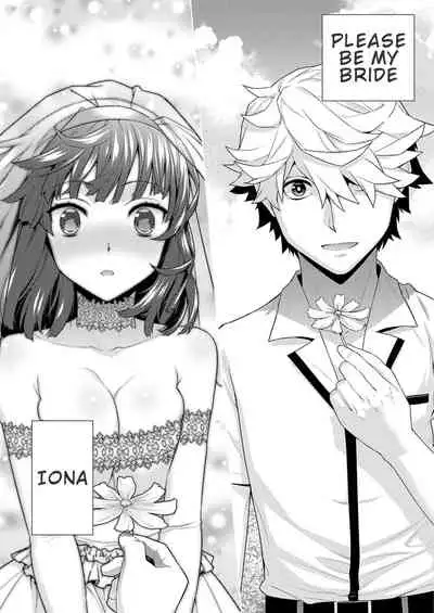 Zombie no Hanayome | The Bride of Zombie