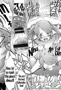 [Suzuki Kyoutarou] JC’S EX [English] {5 a.m.}