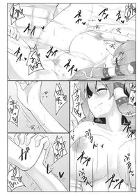 (C87) [Pirorunchi (Pirorun)] Yotta Sanae-san to H na Koto Shichau Hon (Touhou Project)