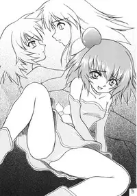 (C66) [Stratosphere (Urutsu Sahari)] Amazing!! (Kaleido Star)