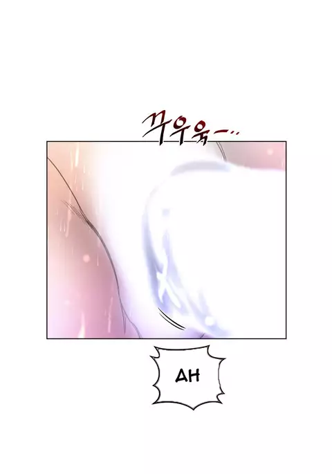 Perfect Half Ch.1-23