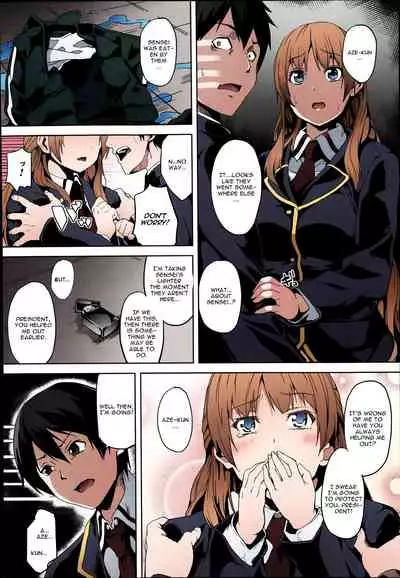 [Date] Mimic -Hoshokusha- [English] [Colorized] [CGrascal] [Rissfield] [Decensored]