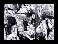 [Hariko no Tora (Midoh Torako)] Enzan Aigan Keikaku (Megaman Battle Network)