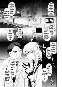 (C91) [Secret Society M (Kitahara Aki)] Ninshin Shichatta... Dareka "Tasukete". (Bishoujo Senshi Sailor Moon) [English] {doujins.com}