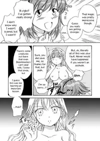 [peachpulsar (Mira)] Cutie Beast Kanzenban | Cutie Beast Complete Edition [English] [Digital]