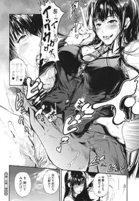 [Kurofood] Kurokamidara