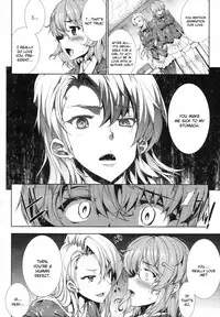 [Erect Sawaru] Love Letter [English] [CGrascal]