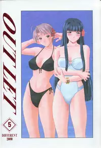(C58) [ST.DIFFERENT (Various)] OUTLET 5 (Love Hina)