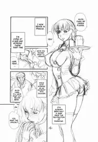 (C66) [Evil aratame Baroque Store (Miyabi Tsuzuru)] Anne no Nikki (Shadow Hearts) [English] {Brolen}