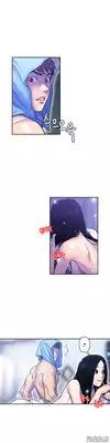 Ghost Love Ch.1-15 (English) (YoManga) (Ongoing)