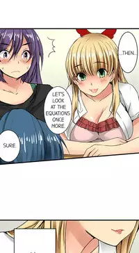 [Jyunn Irie] Sneaked Into A Horny Girls' School