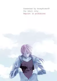 (C80) [Honey Rider69 (Nanashi Niito)] Kill Me As A Sacrifice To Mother! 4