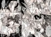 [Hariko no Tora (Midoh Torako)] Seiyoku Shori QB (Eyeshield 21)