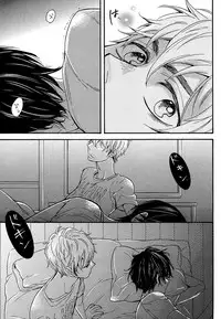 [Junko] Kasa no Shita, Futari - Under the Umbrella, With You. [Digital]