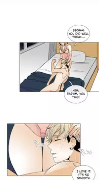 [Silverstar] Talk To Me Ch.1-32 (English) (Ongoing)