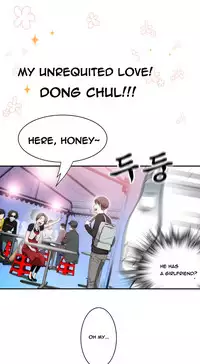 Tissue Thieves Ch.1-23 (English) (Ongoing)