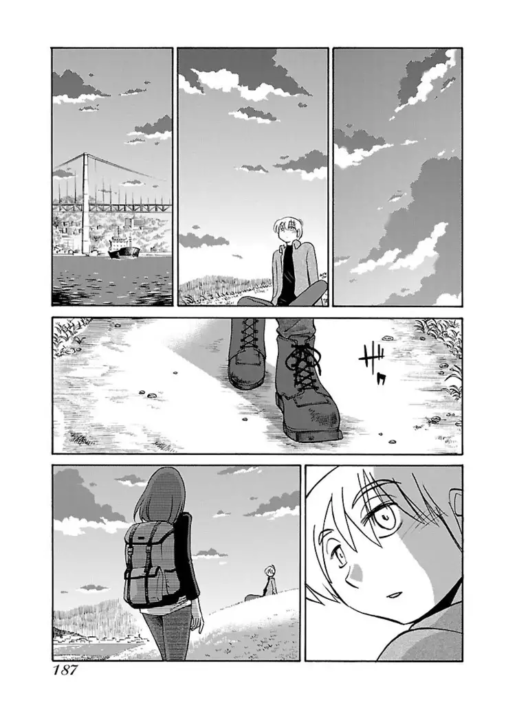 -with me？- ここではないどこかへ