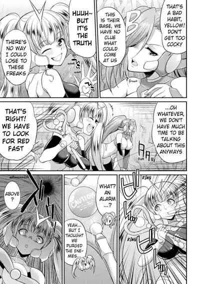 (Gekka Kaguya)TokumuSentai Colorful Force Seigi no HeroinevsShokushu Joou! Futanari Choukyou Daikessen!? | Special Duty Squadron Colorful Force Heroines of Justice vs The Tentacle Queen! The Great Battle of Futa Training!? (Pangean & DarkMoonTranslations)