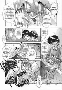 [Hindenburg] Kyoudai no Niku Lynch | Lynching of brother and sister [English] [Januz]
