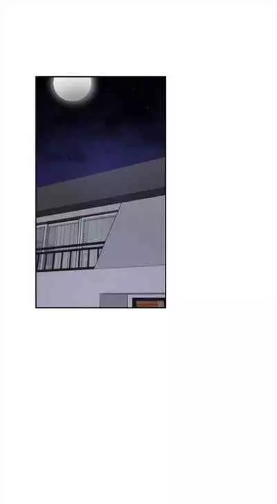 [ERO404 & NUWARU & Sigma] 還有空房嗎? 1-64 官方中文（完結）