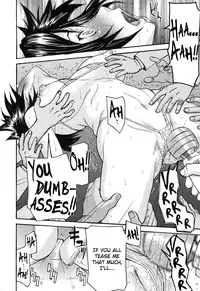 [Inomaru] Midara na Shisen [English] [CGrascal + Malone]