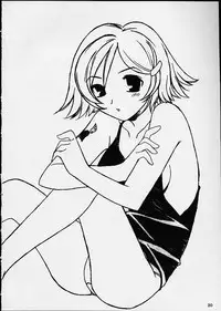 (CR29) [Katsuma Gokurakudou (Katsuma Rei)] Akai Hanataba (Gunparade March)