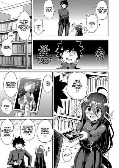 [Nikusoukyuu.] Kosho ni Umoreta Mesu no Hana A Bitch Rose Shrouded in Books Ch. 0, 6-11 [English] [earlofstasis] [Digital]