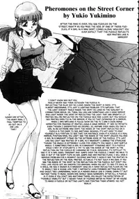 [Yukimino Yukio] Iroshiro Ojou-san | Fair Skinned Beauty [English] [Redlight]