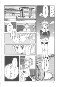 [Ogataya Haruka] LOVE DELUXE