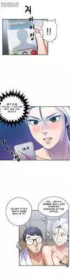 Ghost Love Ch.1-12 (English) (YoManga) (Ongoing)