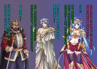 [Akuma Toshi Keikaku (Akumakko, Toshizou)] TS Ikusa Megami Cecil [Chinese] [这很恶堕x lolipoi x不咕鸟汉化组]